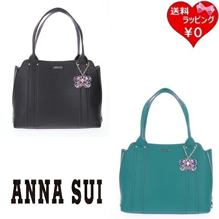 【送料無料】【ラッピング無料】アナスイ ANNASUI トートバッグ ラウラ A4対応 カードケースつき ブランド 正規品 新品 ギフト プレゼント ホワイトデー 一粒万倍日 誕生日