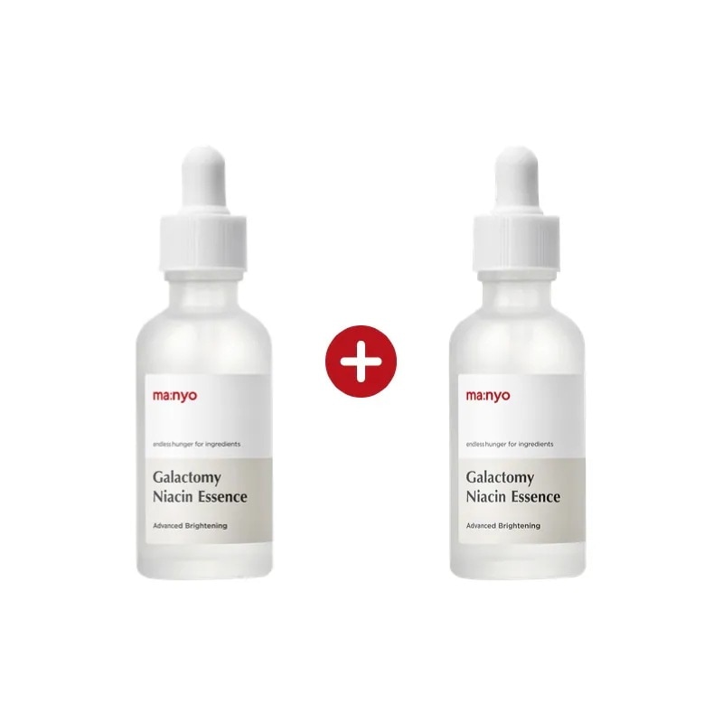 ガラクナイアシンエッセンス 50ml + 50ml (2個セット)