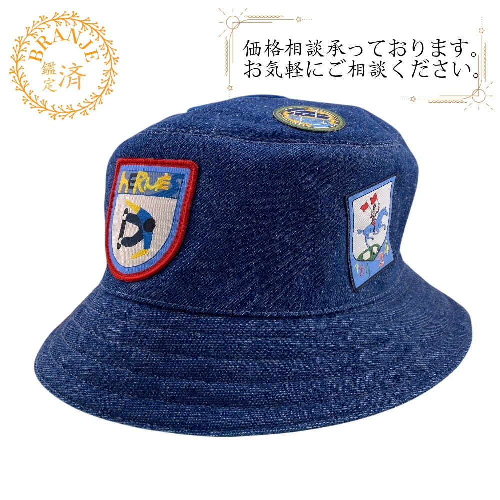 フレッドパンクH バケットハット アップリケ デニム ハット ブルー ユニセックス