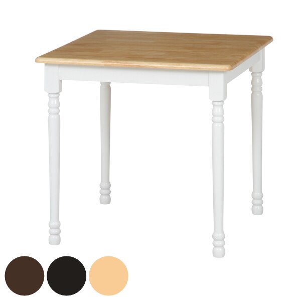 驚きの値段 ダイニングテーブル 幅74cm 2人掛け テーブル ダイニング 天然木 木製 コンパクト 正方形 テーブル