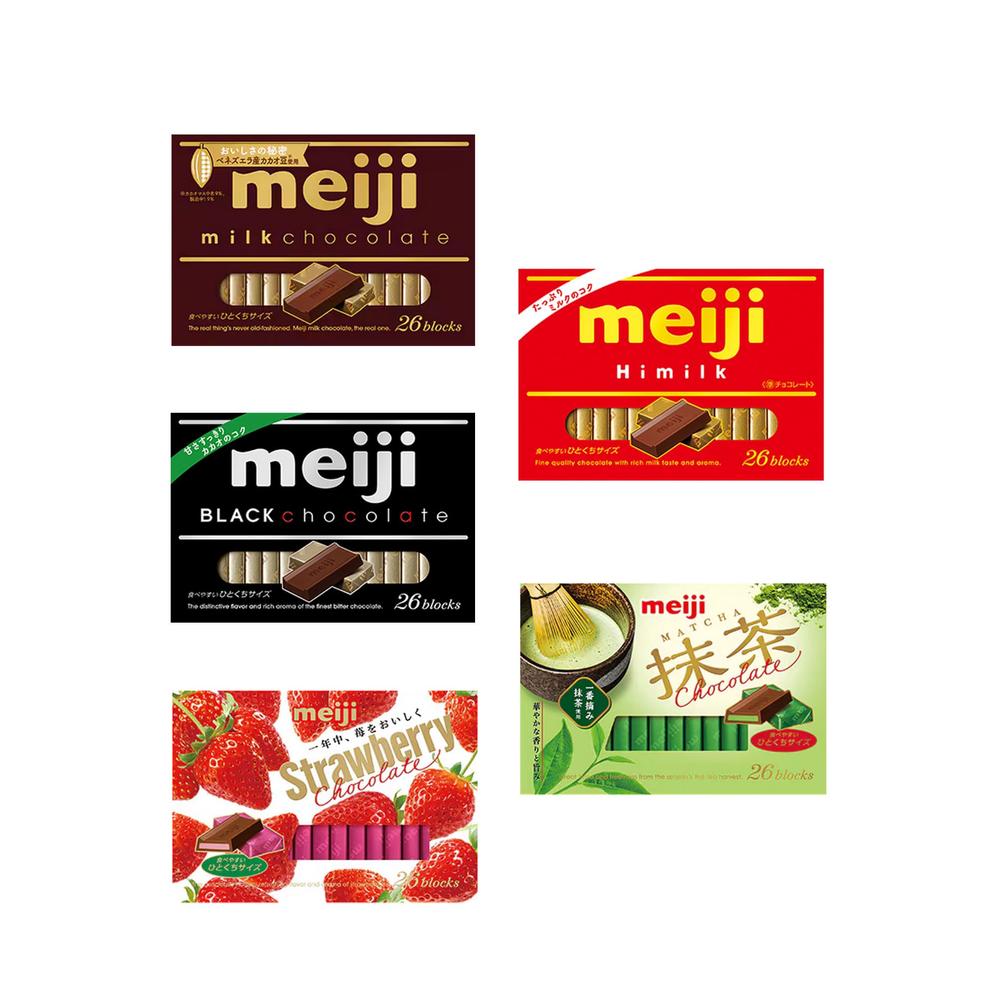 明治 チョコレートBOXアソートパック 5種