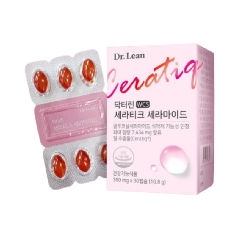 セラティーク セラミド肌栄養サプリメント（10.8g,30粒入り×2箱）