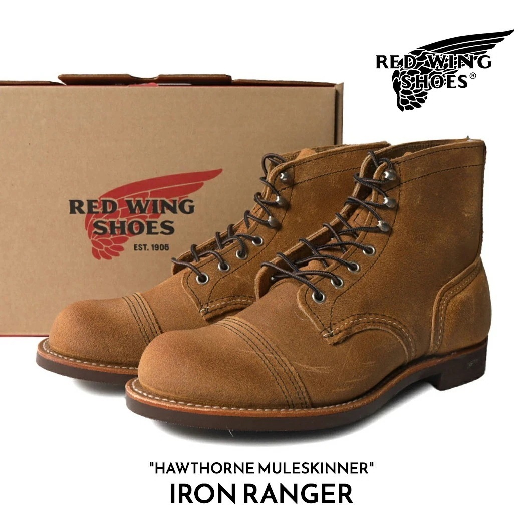 RED WING レッドウィング アイアンレンジャー ブーツ IRON RANGE HAWTHORNE MULESKINNER ( USA製 茶色 ブラウン brown レザー D 8083 )