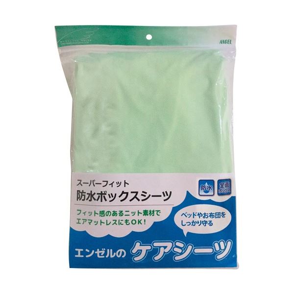 日本エンゼル スーパーフィット 防水ボックスシーツ 2220 1枚 6,949円