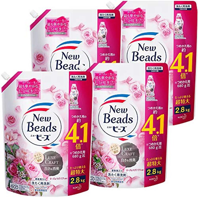 ケース販売フレグランス ジェル リュクスクラフト ローズ&マグノリアの香り 洗濯洗剤 液体 詰め替え 大容量 2800g×4個