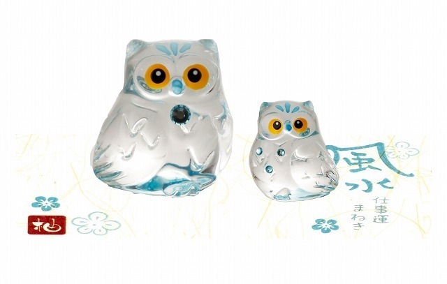 【新品開催 】開運招福　お目出度い「縁起置物」【水梟　硝子組置物（青・仕事運）】