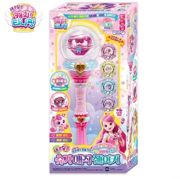 キャッチ！ティーニーピン/シーズン4/甘酸っぱい/シュガーマジックシェーカー/キャッチティーニーピン/シュガ/ジックシェーカー/韓国公式正品/2023/新型