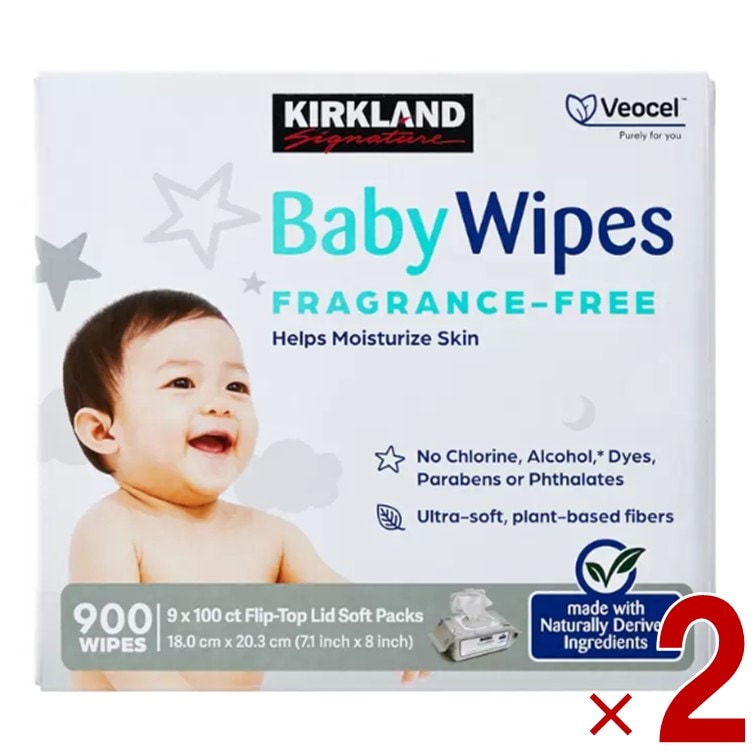 カークランド ベビーワイプ おしりふき コストコ 900枚 （100枚×9個） 2個 赤ちゃん ヤマト運輸