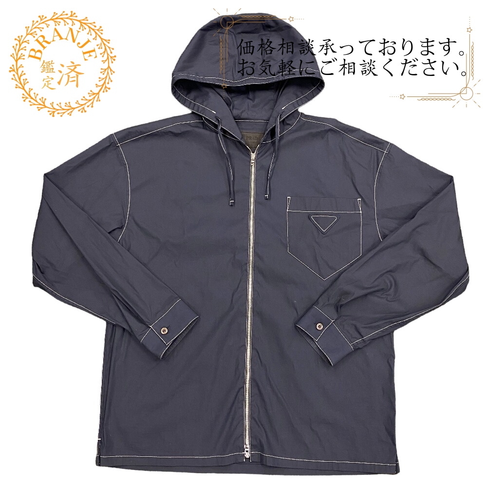 SC686 23SS XS コットン パーカー ネイビー メンズ ブランド