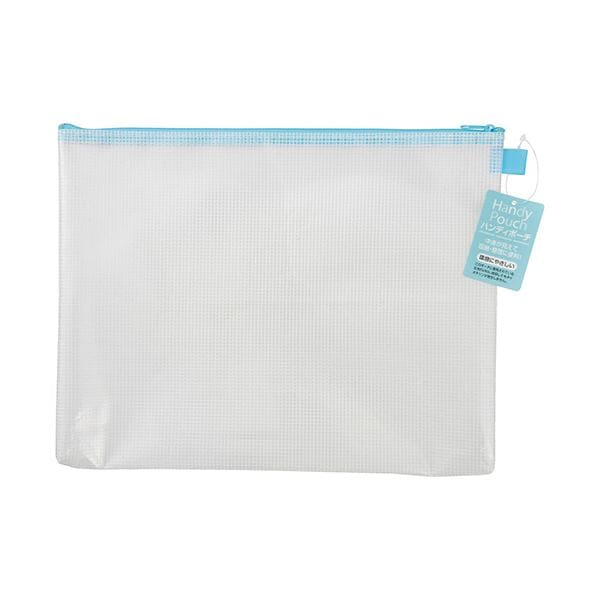 （まとめ）ハピラ ハンディポーチ A4 ブルー HP301BL 1セット（5枚） (×5セット)