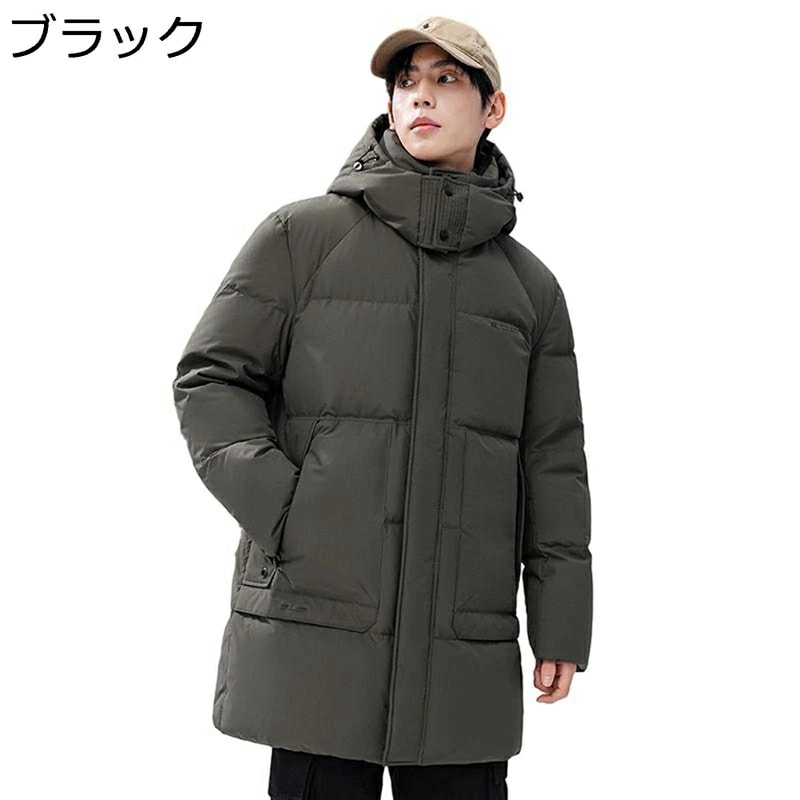 ロングダウンコート メンズ ダウンジャケット 厚手 ダウン100 M-4XL スタンドカラー 防風 アウトドア 冬コート 紳士 防寒着 大きいサイズ 超軽量 カジュアル 冬用 おしゃれ