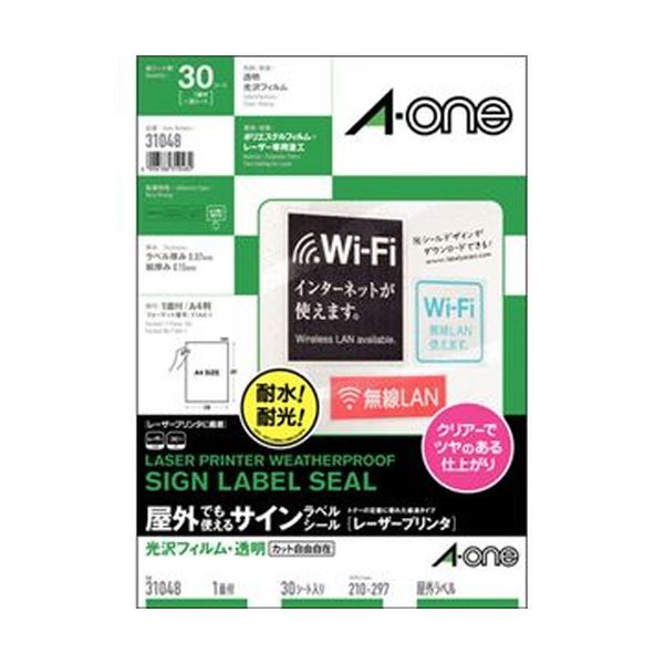 （まとめ）エーワン屋外でも使えるサインラベルシール[レーザープリンタ] 光沢フィルム・透明 A4 ノーカット 310481冊（30シート）(×3セット)
