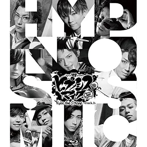 『ヒプノシスマイク-Division Rap Battle-』Rule the .. ／ ヒプノシスマイク -D.R.B... (Blu-ray) KIXM-443