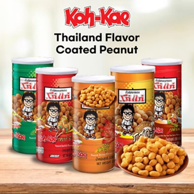 [ Bundle of 4 ] Koh Kae Peanut 180g