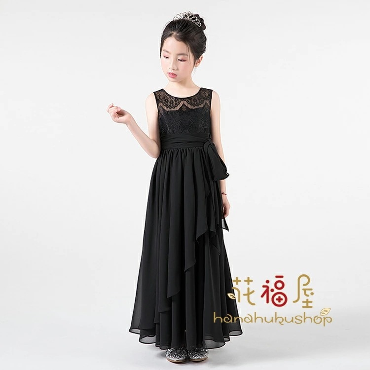 【限定激安】子供ドレス ピアノ発表会 ロング 結婚式 キッズ フォーマルドレス 袖なし ワンピース 子どもドレス ジュニアドレス 黒 ブラック 100~170cm