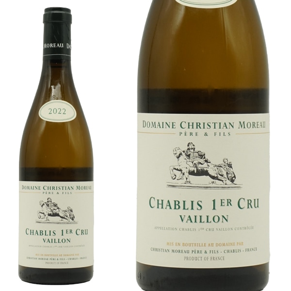 シャブリ プルミエ クリュ 一級 ヴァイヨン 2022 ドメーヌ クリスチャン モロー元詰 AOCシャブリ プルミエ クリュ 自然派Chablis Premier Cru Vaillon 20