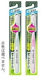 【花王】ディープクリーン ハブラシ レギュラーふつう １本 ５個セット