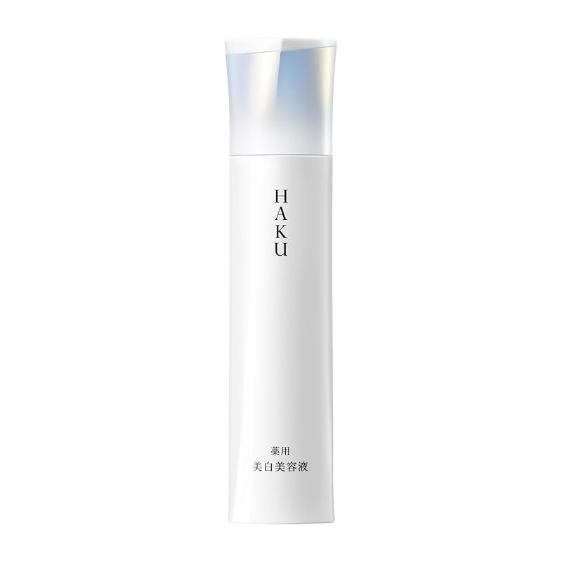 HAKU ハク メラノフォーカスIV 本体 45g 【医薬部外品】 美容液 美白美容液 無香料 シミ予防 資生堂