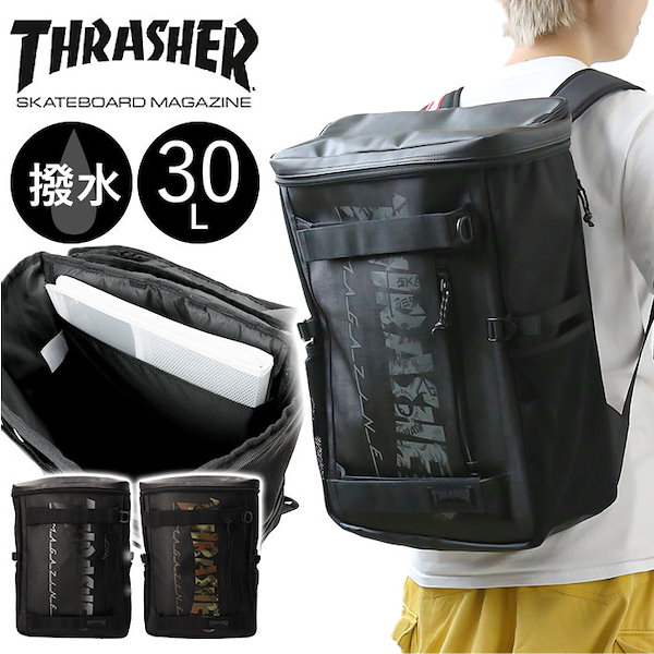 THRASHER スラッシャー リュックサック - リュック