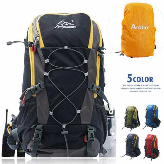 登山用リュック 40L バックパック リュックサック 大容量 リュック 登山 旅行 防災 遠足 軽量