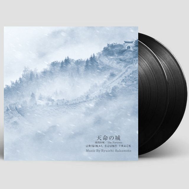 RYUICHI SAKAMOTO - 天命の成 180g LP VINYL