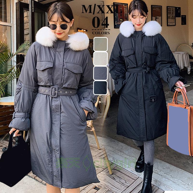 【citygirl】ダウンコート レディース コート ロング ふわふわ 暖かい 厚手ダウン ロング丈ダウンコート ダウンジャケット 棉服コート カジュアル 着回し ロングコート 防寒ジャケット おしゃ
