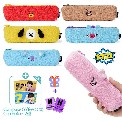 Qoo10] BT21 [LINE FRIENDS 公式 正品] : KPOP