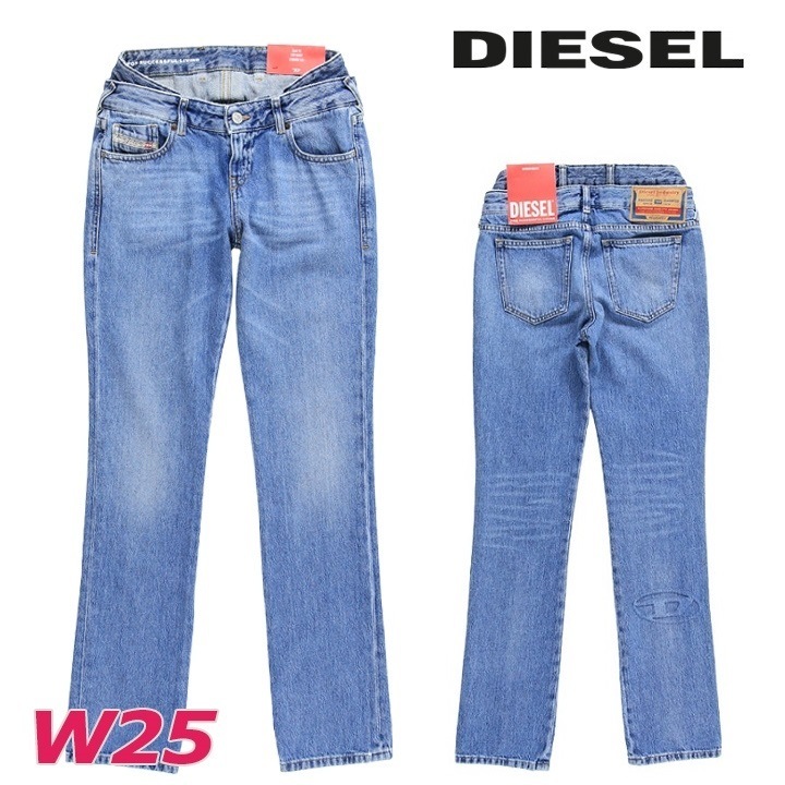 ダブルウエスト ジーンズ デニム オーバルD 右後ろ脚 ふくらはぎ エンボス加工 パンツ レディース D-SEL-FS die-l-p-f4-841デニム・ジーンズ