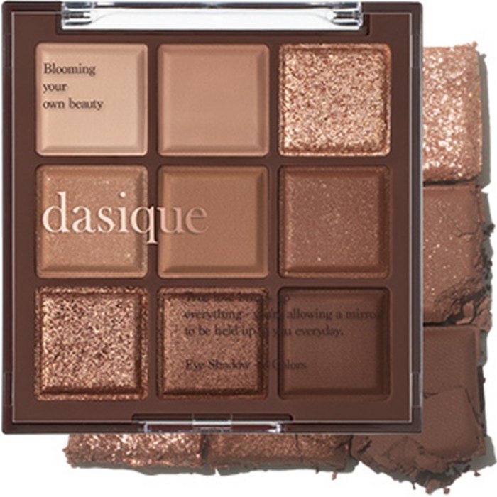 シャドウパレット11チョコレートパージ