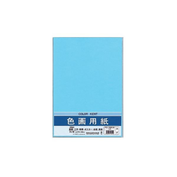 （まとめ） マルアイ 色画用紙 八ツ切 みずPエ-N83LB 1パック（10枚） (×30セット)