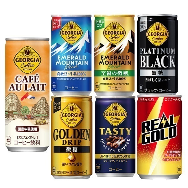 選べてお得！！ ジョージア ＆ リアルゴールド よりどり 2ケース セット 60本 （30本入り2ケース） 5,709円