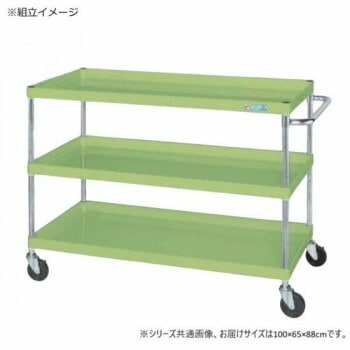 サカエ CSパールワゴン中量タイプ グリーン CSP-1083