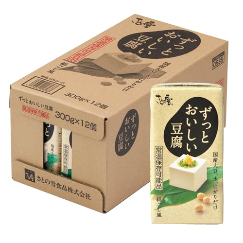 さとの雪食品 ずっとおいしい豆腐300g×12個 国産大豆 常温長期保存 備蓄 キャンプ 保存料不使用