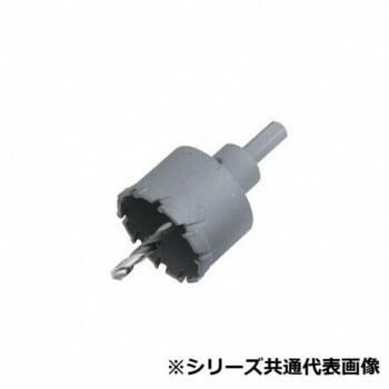 セレクト ハイスピードカッター ツバ取りタイプ 50 SE11180