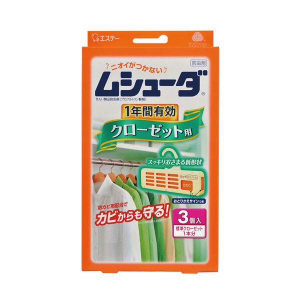 (まとめ) エステー ムシューダ1年用 クローゼット用(×10セット)