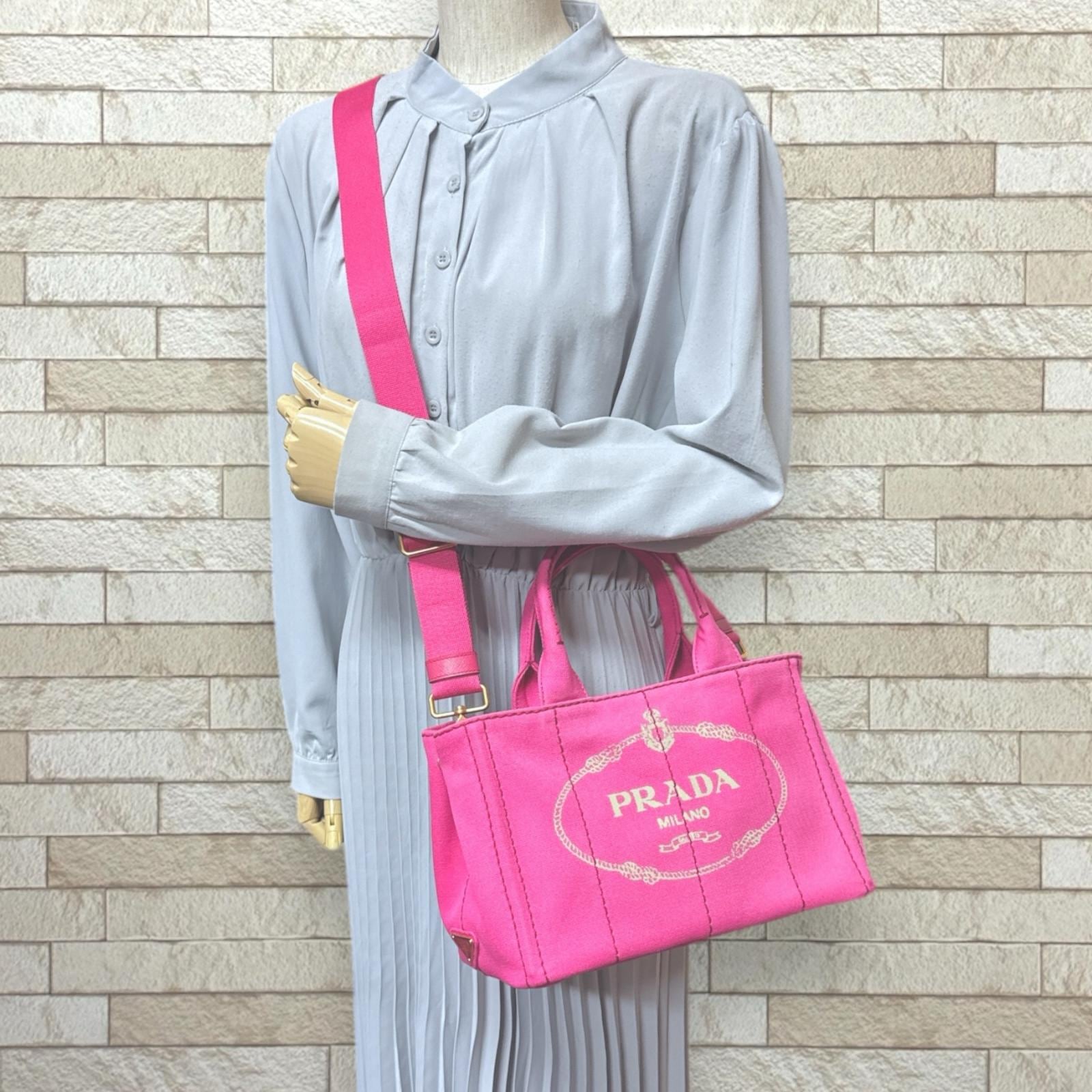 プラダ カナパトートSS ショルダーバッグ キャンバス 1BG439 ピンク PRADA 中古