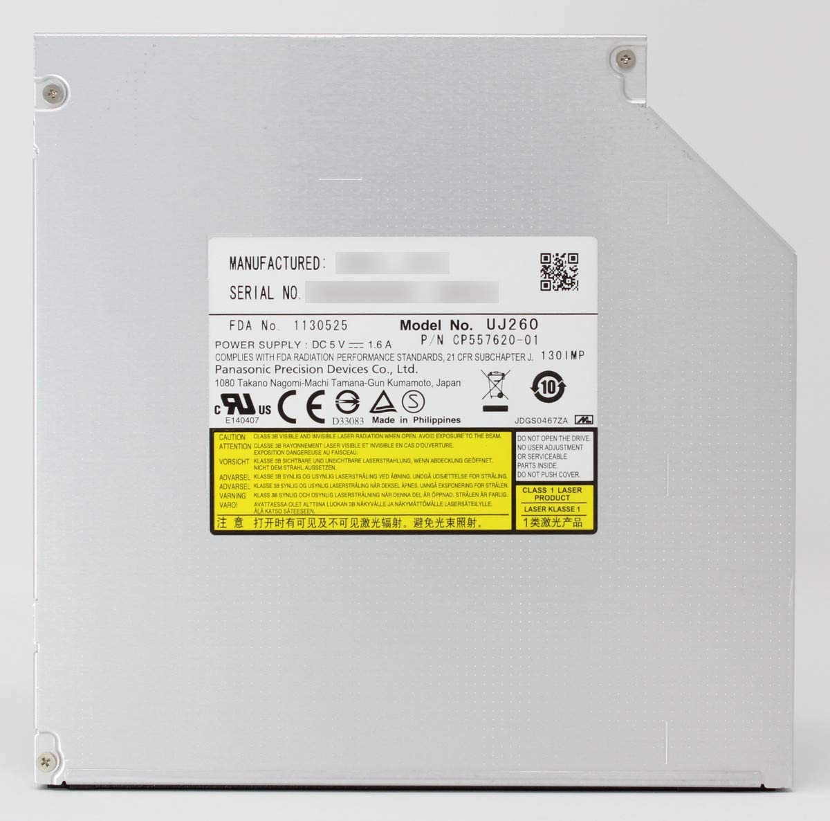 新品 Panasonic 内蔵型 スリムブルーレイドライブ BD/DVD/CD対応 SATA接続 UJ260 ベゼル無