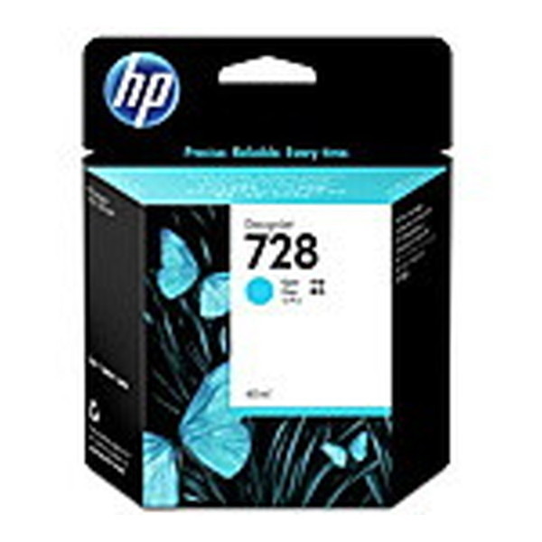 F9J63A シアン [インクカートリッジ]