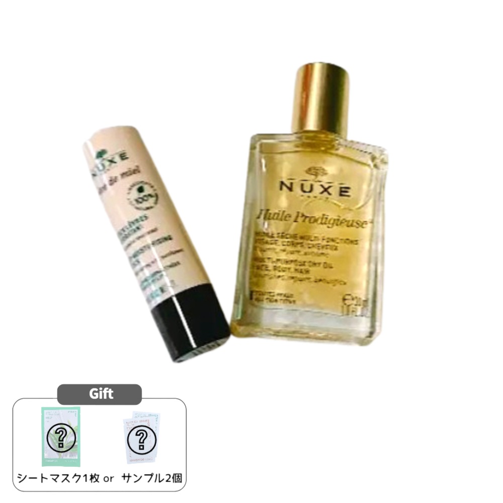 ベストセラー ギフトセット（ドライオイル30ml+レブドミエル スティックレブル4g）