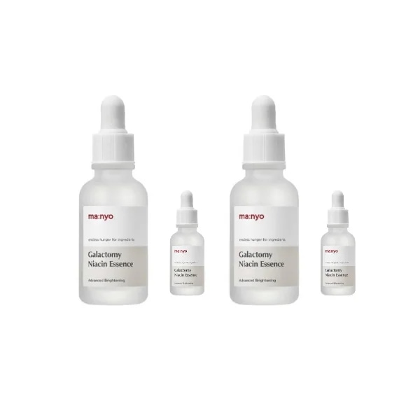 ガラクトミ ナイアシン 透明 光彩 エッセンス (30ml + 12ml) x 2