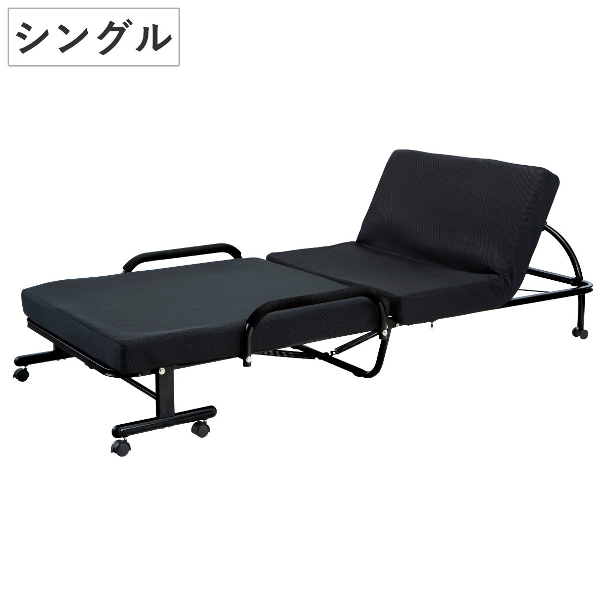 折りたたみベッド シングル リクライニング可能 キャスター付 マットレス付き キャスター 折り畳み リクライニング 低反発 おりたたみ ベッド ベット 移動式