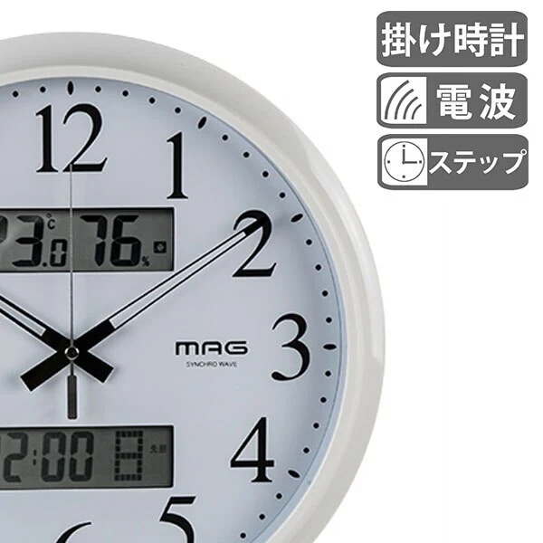 掛け時計 電波時計 ダブルリンク 温湿度表示 （ アナログ 電波 時計 壁掛け時計 インテリア 雑貨