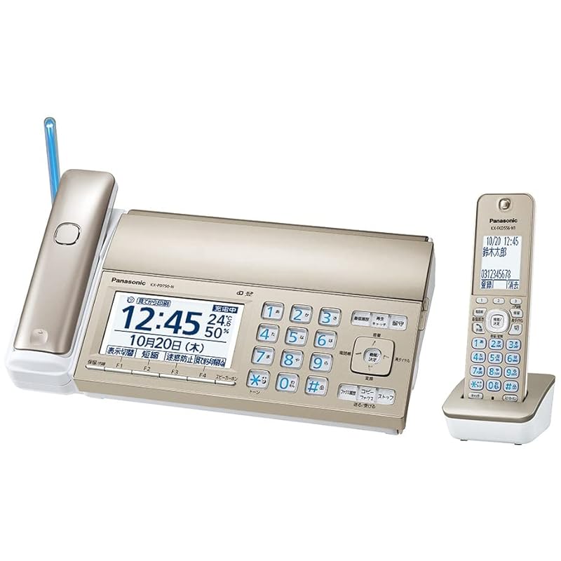【即納】【優良 防犯 電話機 推奨品】 パナソニック デジタル コードレス FAX KX-PD750DL-N子機1台付き 迷惑電話相談機能搭載 「温度・湿度アラーム」搭載 見てから印刷機能 シャンパン