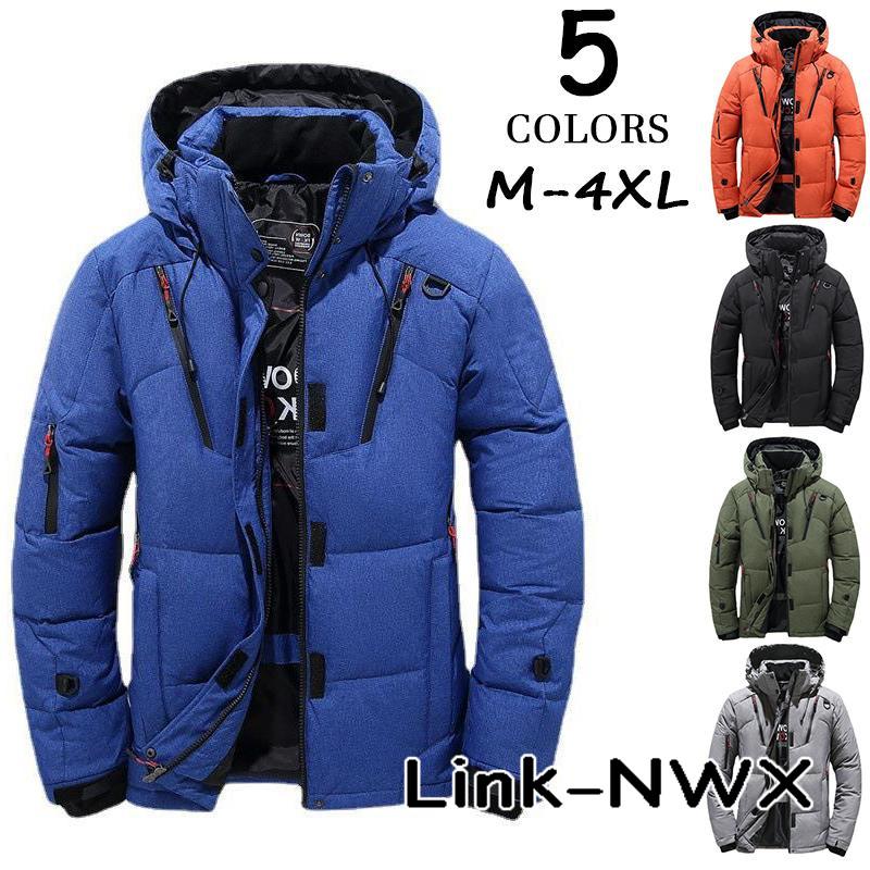 ダウンジャケット メンズ 軽量 ダウンジャケット 冬物 冬服 メンズ アウター ダウン ジャケット 大きいサイズ オレンジ ダウンコート 激安送料無料 5,888円