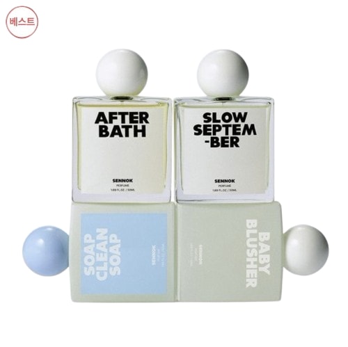 パフューム 4種 択1(アフターバス/スローセプテンバー/ソップクリーンソープ/ベビーブラッシャー)