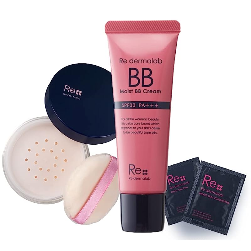 リダーマラボ モイストBBクリーム ＆ モイストクリアパウダーUV UVケアセット サンプルセット付き