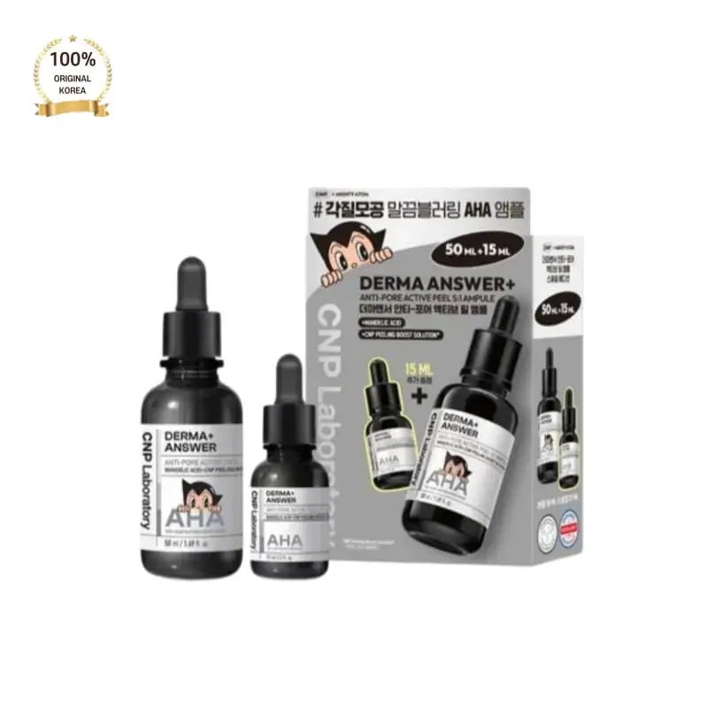 チャーエンパク ダーマアンセル アンチポア AHAアンプル（50ml+15ml）毛穴ケアと肌の明るさをサポートする角質除去美容液