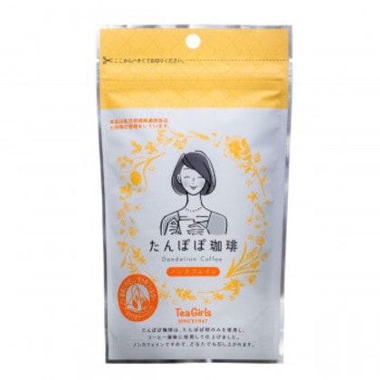ゼンヤクノー TeaGirls たんぽぽ珈琲 ティーバッグ 12g(1.5g×8包) 003595 ×20袋セット