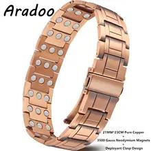 ARADOO プレミアム純銅ブレスレット男性用展開クラスプデザインリストバンドジュエリーギフト