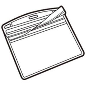 ジョインテックス 名札用替ケース C特大横100枚 B078J-10